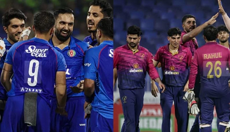 Afghanistan National Cricket Team Vs United Arab Emirates National Cricket Team Standings
