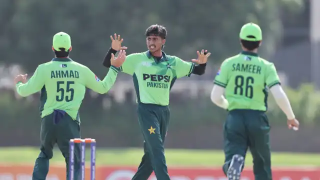 Pakistan National Under-19 Cricket Team Standings